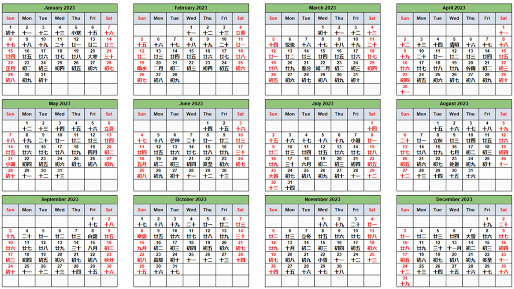 Chinese Calendar 2023 Full Year With Lunar Months ExcelNotes