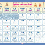Chinna Jeeyar Calendar 2022 2023 April 2022 Calendar