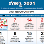 Dallas Telugu Calendar 2023 To 2022 October 2022 Calendar