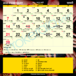Purdue 2022 2023 Academic Calendar June Calendar 2022