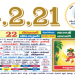 Tamil Calendar 2021 January Download Printable 2021 Excel Calendar