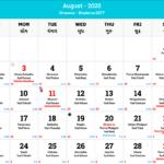 August 2020 Hindu Calendar With Tithi Festivals Holidays