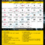 October Tamil Calendar 2022 May 2022 Calendar