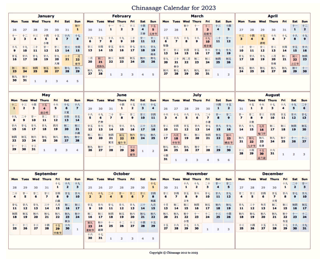 2023 Calendar Singapore With Chinese Dates Get Latest News 2023 Update