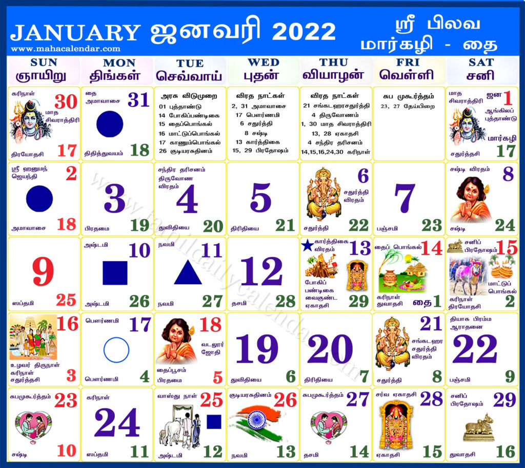 Jan 2023 Calendar Tamil Get Calendar 2023 Update