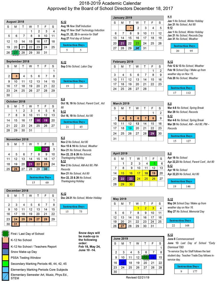 Penn Gse Academic Calendar Customize And Print