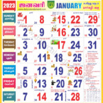 Tamil Calendar January 2023 2023